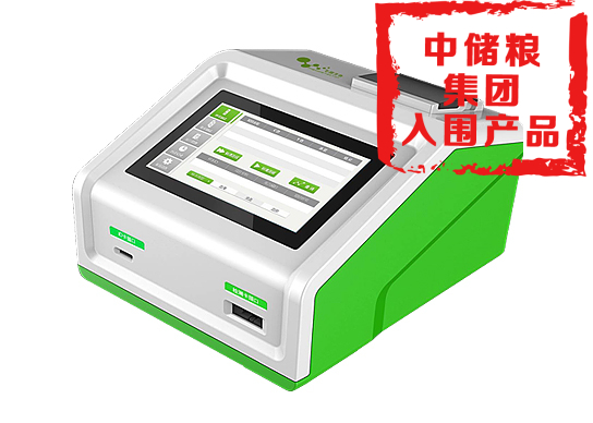 FD-600多功能檢測(cè)儀 FD-600多功能檢測(cè)儀