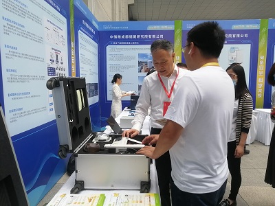 2023年全國(guó)糧食和物資儲(chǔ)備科技活動(dòng)周 2023年全國(guó)糧食和物資儲(chǔ)備科技活動(dòng)周